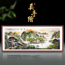 Purely handmade Feng Shui painting to attract wealth Chinese painting landscape painting living room west wall hanging painting office north wall decoration Qian Kun Ju Jade