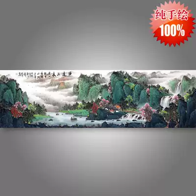 Famous landscape painting original hand-painted eight-foot banner living room decoration Fuchun mountain residence map back to the mountain feng shui Chinese painting