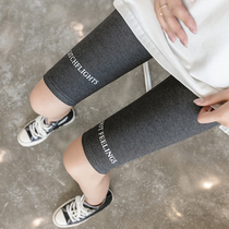 Pregnant Woman Pants Woman Summer Thin 50% Pants Fashion outside wearing shorts Pregnant Woman Hitting Bottom Pants Safety Pants Summer Dress