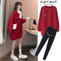 Maternity winter clothing suit fashionable Internet celebrity New Year clothes bottoming shirt autumn and winter clothing 2024 new sweater mid-length