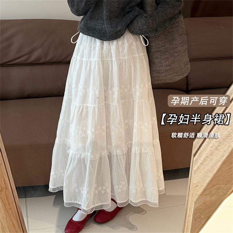 Maternity Skirt Spring Outfit 2026 New A-Line Tiered Skirt for Pregnant Women, High-End Style French Long Skirt for Spring and Summer
