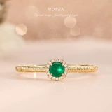 末森 Ювелирное украшение, зеленое кольцо, ретро инкрустация камня изумруд, золото 750 пробы, с драгоценным камнем, легкий роскошный стиль, делается под заказ