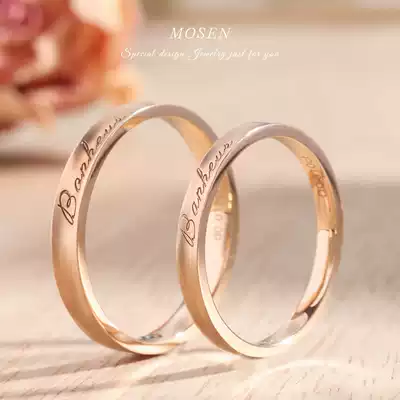 Mosen Mosen jewelry love words to ring 18K gold inlaid diamond ring men and women couples niche jewelry customization