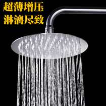 Ultra-thin 304 stainless steel top spray supercharged shower head bathroom shower shower top spray set accessories shower head
