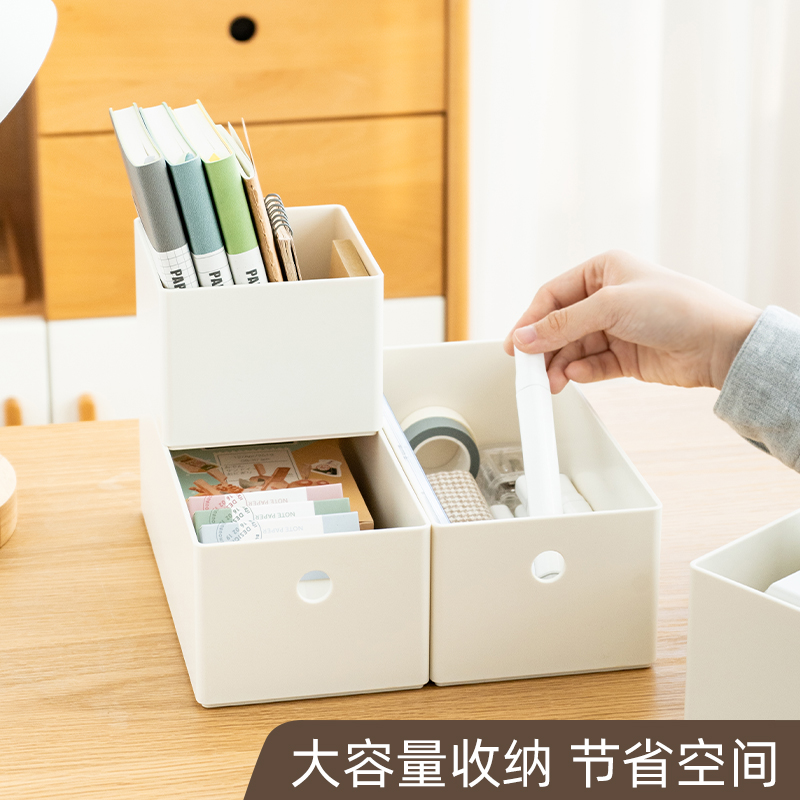 Jianchuang simple superimposable stationery storage box tabletop small items storage box plastic hand account storage box