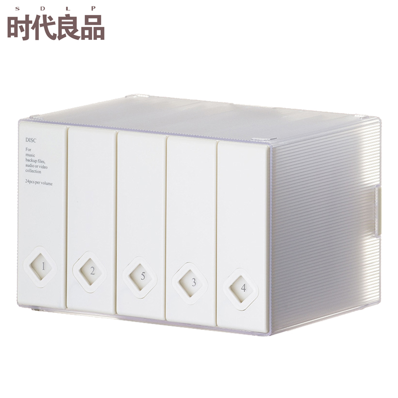 Times Good Product 120 pieces CD box combination CD book disc collection high-grade CD box super capacity DISC storage box