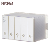 Times good products 120 CD box combination CD CD Collection high grade CD box Super CD box Super capacity CD storage box