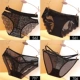 Черный 562-561-707-706