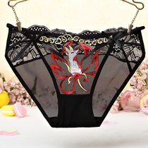 Nine-tailed fox Sexy underpants female light thin transparent lace low waist No marks Japanese girl big code = Fat MM triangle pants