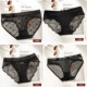 1853 Black +158 Black +1531 Black +3319 Black
