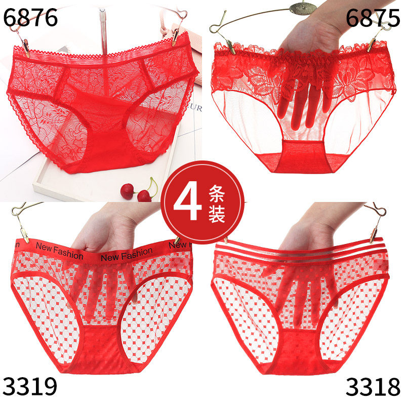 This year's panties women's year of the Ox lace red low waist large sexy hot ice silk briefs cotton crotch
