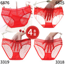 Bendies Underwear Lady Bull Year New Lace Red Ensemble Low Waist Big Code Sexy Fire Hot Ice Silk Without Mark Shorts