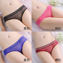 4-piece underwear women confused comfortable mesh yarn low waist translucent simple and breathable Japanese girl breifs