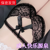 Ladys underwear woman half through sexy lace careful machine light extravagant and high-class flirty fashion net red explosive triangular pants