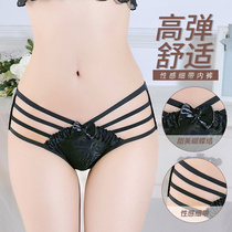 Underpants women 2021 new ladies all black lace low waist hollow out fashion temptation Japanese students naked feel breifs