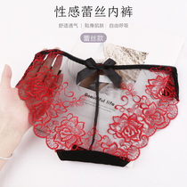 Panty women lace pure cotton crotch incognito girl Japanese ice silk large size fat mm transparent ultra-thin temptation briefs