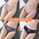 904 Khaki+Pink+Fog Blue+Blue [Silk Feel]