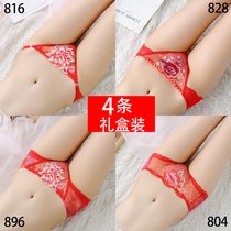 4-pack Benevolent Year of the Ox Red panties female lace embroidery Ultra-thin transparent low waist incognito wedding briefs