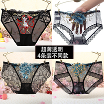 Lace panties Womens sex confusion Black ultra-thin low waist sexy incognito large size fat MM hot ice silk briefs