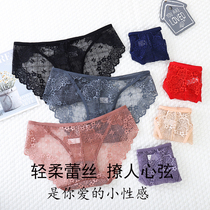 4-strip lace underwear low waist sexy hollow hollow thin comfortable translucent cotton crotch breathable breifs