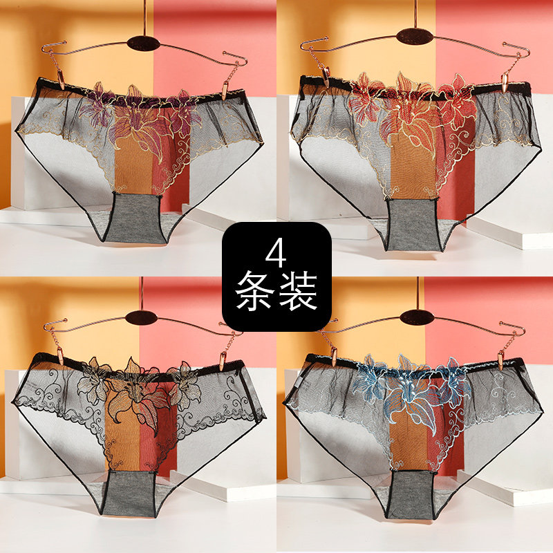 4 dress ladies Pants Lace Sexual Apostle Day Ensemble No Marks Embroidered Large Size Size Fat MM Low Waist Triangle Pants