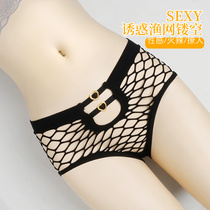 Underpants women without trace naked naked feeling hollow sexy charming transparent Japanese girl cute new briefs