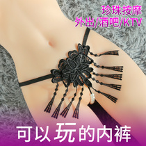 Womens underwear lace fabric nylon embroidery sexy thin and comfortable breathable charming sexy transparent thong pants