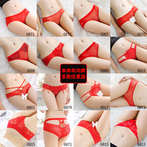 2021 LIFE YEAR RED SEXY PANTIES WOMEN ULTRA SLIM TRANSPARENT LOW WAIST NO MARK LACE WEDDING BIG RED TRIANGLE PANTS