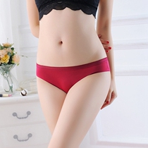 Ice Silk Scarring Underpants Woman New Bikini Small Three Corner Pants Low Waist Sexy Live-action Real Shooting Japan Fire Comfort