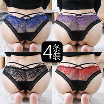 Underpants ladies summer thin lace unscented comfortable translucent sexy thin mesh hollow low waist temptation