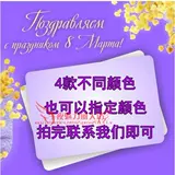 Сексуальные трусы, кружевные штаны, красный оберег на день рождения, французский стиль, средняя посадка, большой размер