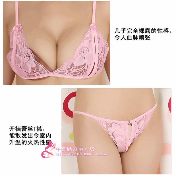 Sexy áo ngực ba điểm đặt trong suốt đồ lót ren cám dỗ mở tập tin rò rỉ sữa cực cám dỗ đồ lót thong quần lọt khe 