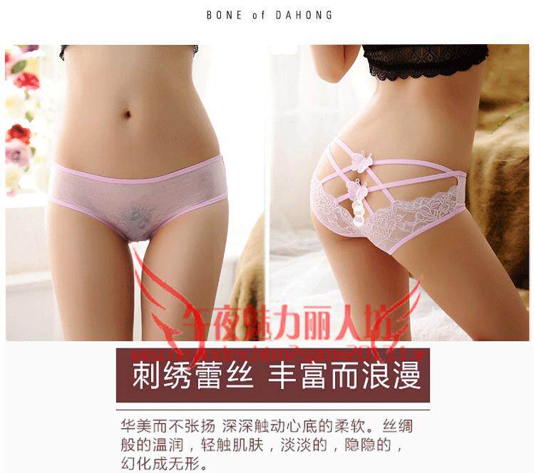 Slip jeunesse x216 en polyester, polyester,  - Ref 642090 Image 31