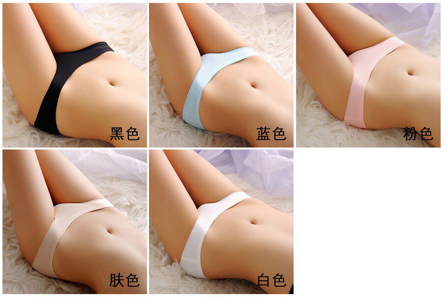 Slip jeunesse en soie Ice - Ref 641581 Image 7