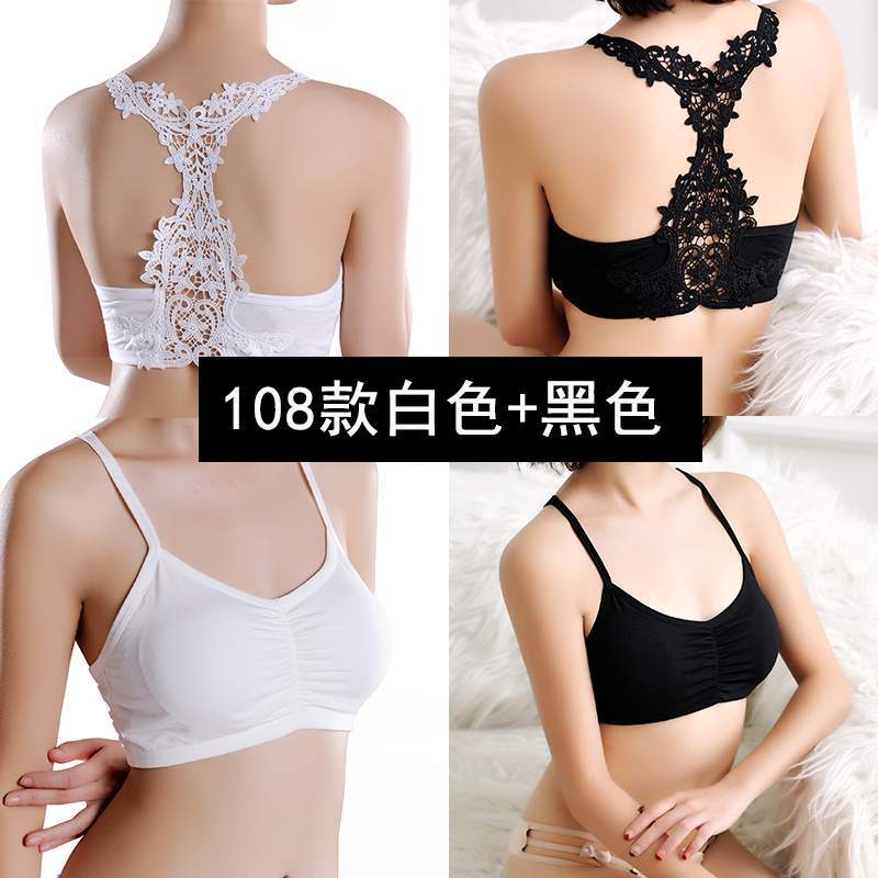 Chống ánh sáng làm đẹp lưng ống hàng đầu gợi cảm thu thập cơ sở đồ lót cô gái không có dấu vết thể thao quấn áo ngực với miếng đệm ngực mùa hè áo bra giá tốt