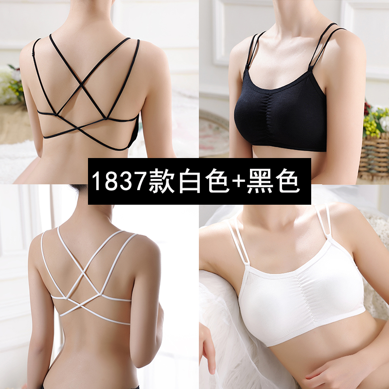 Chống ánh sáng làm đẹp lưng ống hàng đầu gợi cảm thu thập cơ sở đồ lót cô gái không có dấu vết thể thao quấn áo ngực với miếng đệm ngực mùa hè áo bra giá tốt