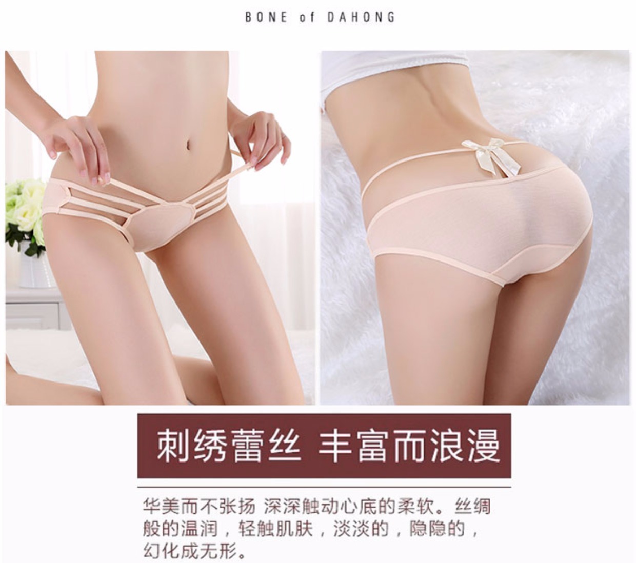 Đồ lót nữ mới cực gợi cảm cực kỳ thoải mái thoải mái thoáng khí cotton thấp eo quần lửng quần lót nam