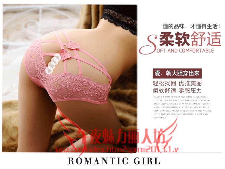 Slip jeunesse x216 en polyester, polyester,  - Ref 642090 Image 28