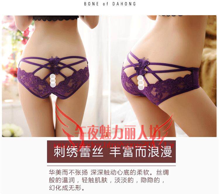 Slip jeunesse x216 en polyester, polyester,  - Ref 642090 Image 23