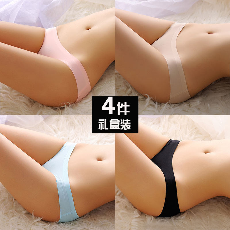 Autumn and winter underwear women's sexy one-piece ladies ice silk seamless student Japanese girl sexy passion