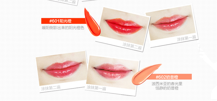 MCC Makeup Korea Nhập khẩu Streamer Paint Lip Gloss Lip Gloss Lip Gloss Son môi Lasting Counter - Son bóng / Liquid Rouge 	son bóng romand 04