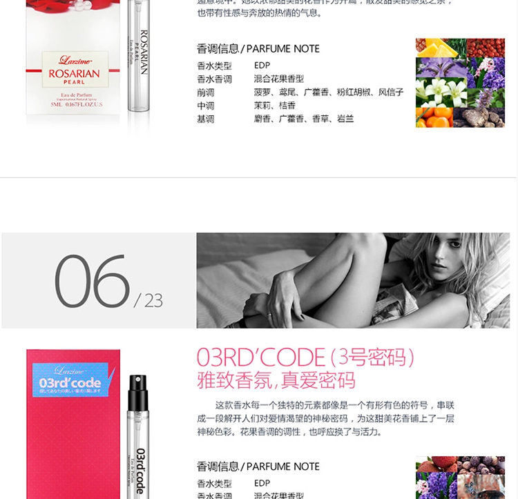 Laizi thử nghiệm ống nước hoa mẫu thử 5ml xịt nước hoa tươi và nhẹ cho nam và nữ mẫu chính hãng nước hoa lanvin