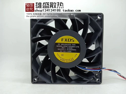 Spot FXDS FDW12038M12TB DC12V 3.00A Охлаждающий вентилятор большой авиафан