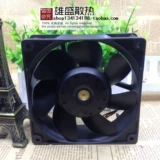 SANYO SAN ACE 120 12см 9G1212HG105 12V 0,98A 4 LINE IBM FAN FAN