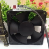Sunon Jianzhang KD1212PMB3-6A 12 В 3,2 Вт Компьютерный шасси большой и тихий