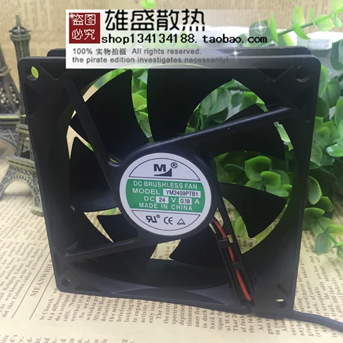 Подлинная лига YM2409PTB1 Охлаждающий вентилятор 92225 24V 0,18A вентилятор шасси вентилятор шасси