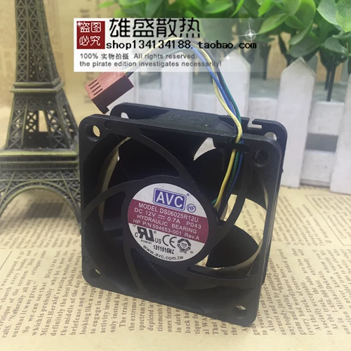 Оригинальный AVC DS06025R12U 6025 12V 0,70A 6CM 4 Line PWM -сервер вентилятор охлаждения охлаждения