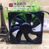 NMB 12025 12V 0,14A 4710SB-04W-B29 Высококачественное оборудование Huawei.