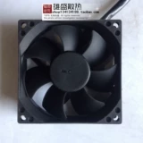 Оригинальный Тайвань AVC 8025 12V 0,35A DS08025R12UP048 4 Стичка ШИМ Охлаждающий вентилятор