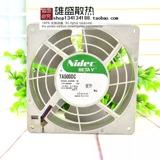 Nidec Cooling Fean TA500DC A34538-90 12V 2,7A 13050 Спецификация Двойной подшипник